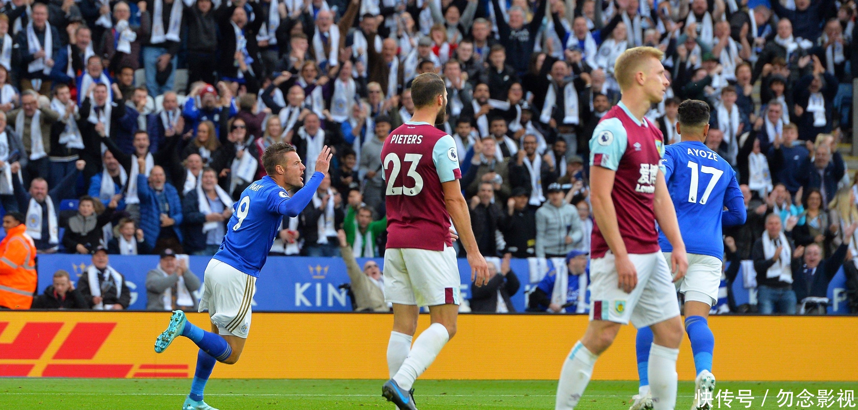 在今夏转会 在今夏转会